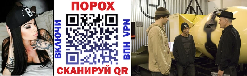 АМФЕТАМИН VHQ Болхов