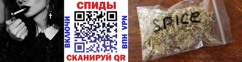 Бутират оксибутират наркошоп Болхов
