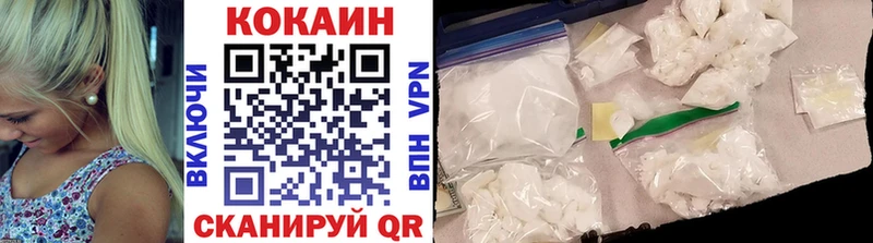 OMG ССЫЛКА  Болхов  Кокаин 98% 