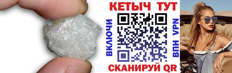 ОМГ ОМГ онион Болхов Кетамин VHQ