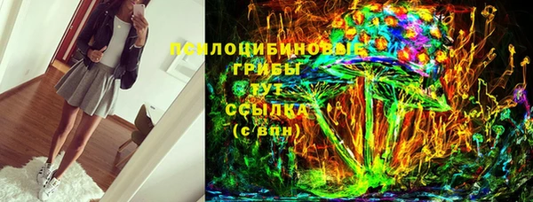 кокаин перу Аркадак