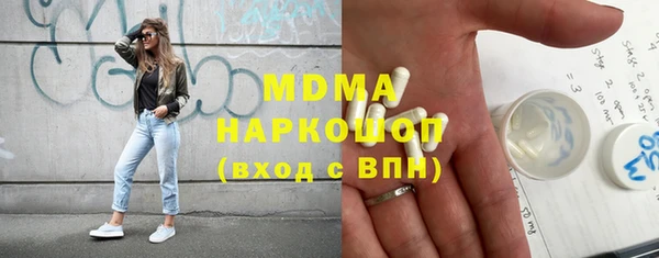 кокаин перу Аркадак