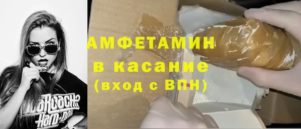 наркотики Армянск