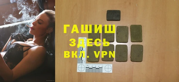 кокаин перу Аркадак