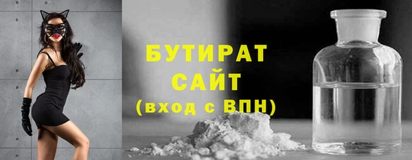 кокаин перу Аркадак
