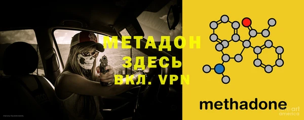 кокаин перу Аркадак