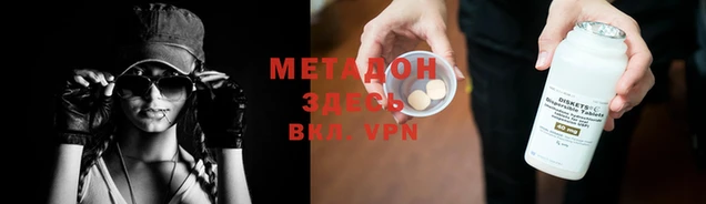 кокаин перу Аркадак