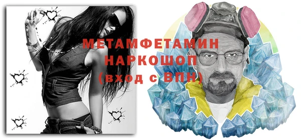 кокаин перу Аркадак