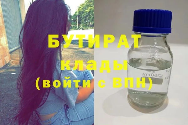 кокаин перу Аркадак