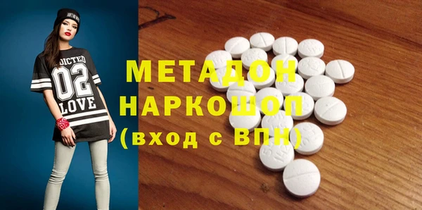 кокаин перу Аркадак
